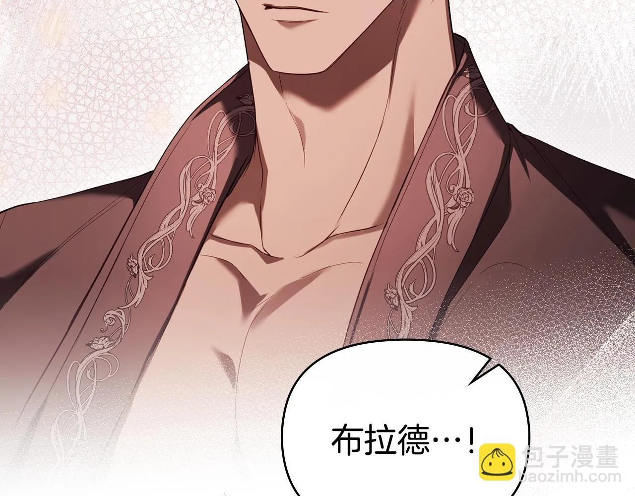 第83话 意外的提议50