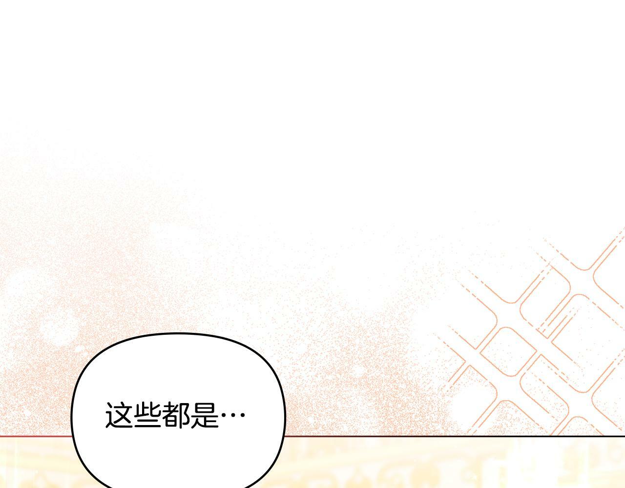 第19话一切都听夫人的46