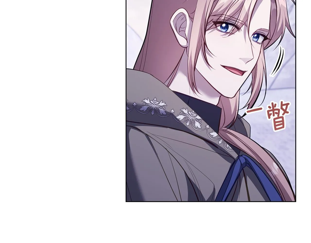 第73话 笨拙的丈夫65