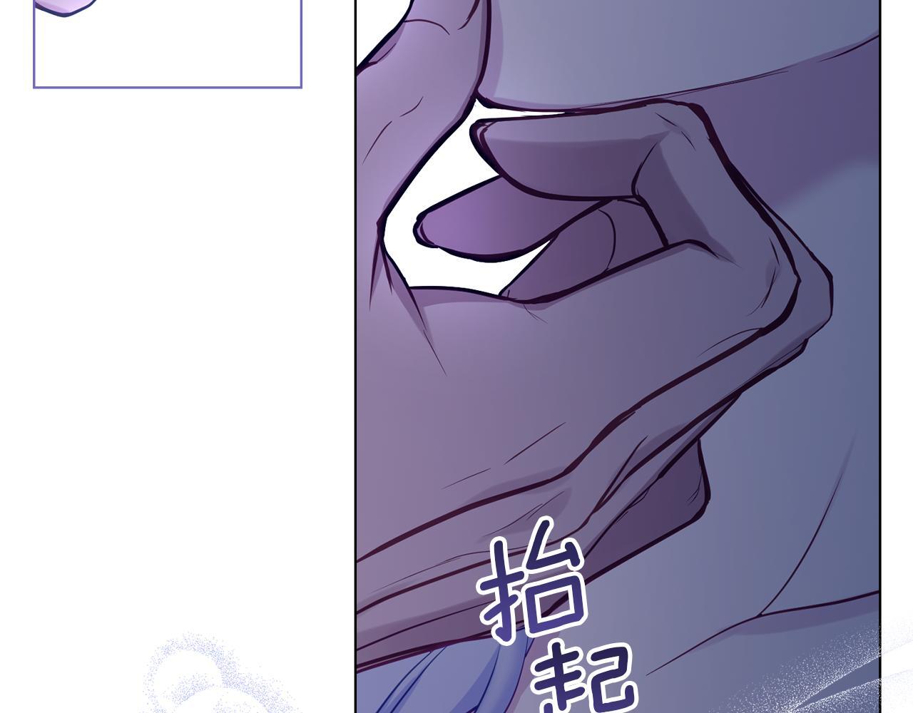 第48话 金钱诱惑41