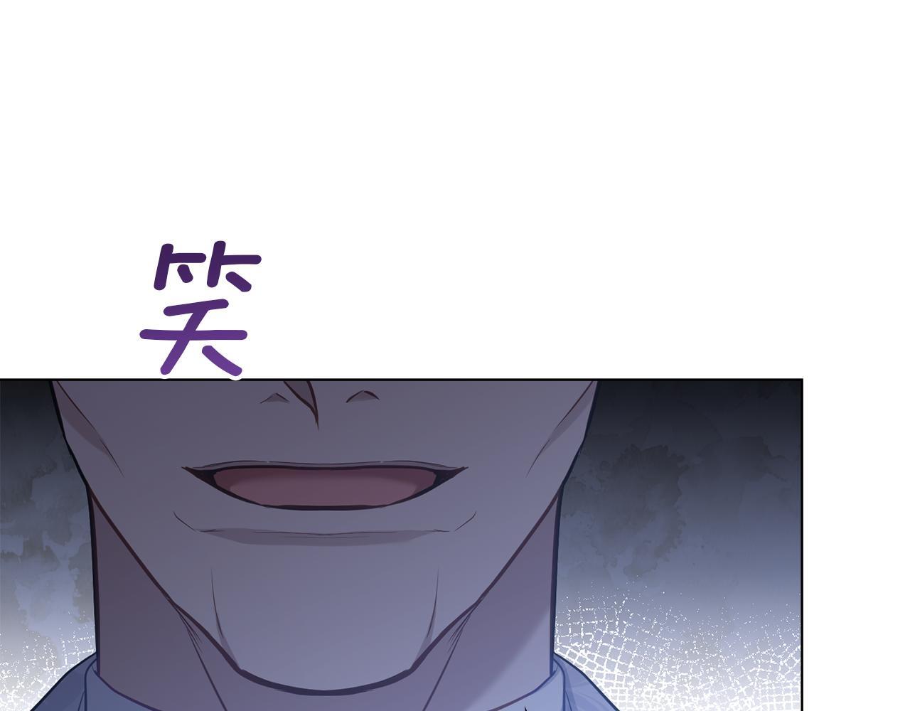 第48话 金钱诱惑135