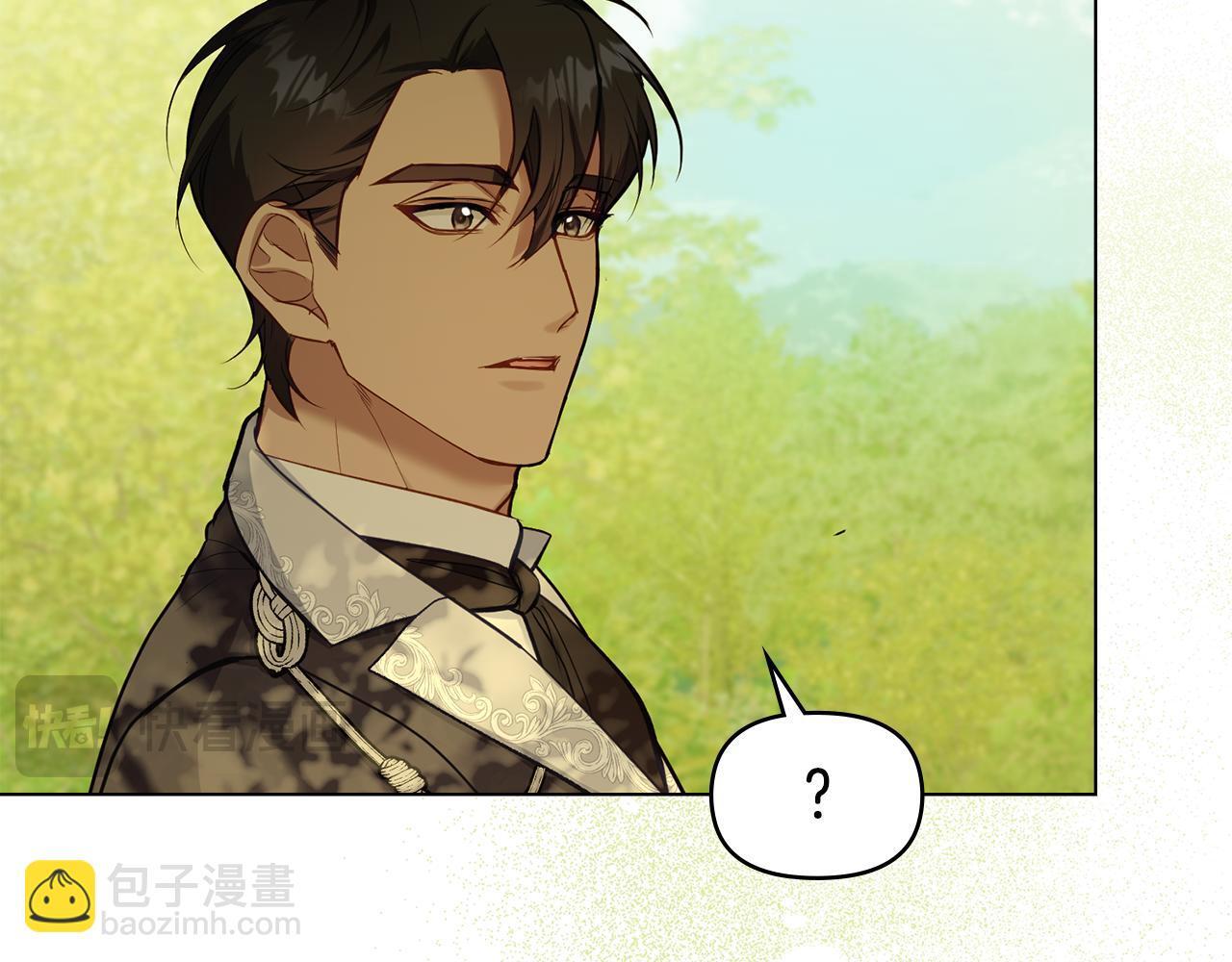 第43话 被蒙眼的丈夫151