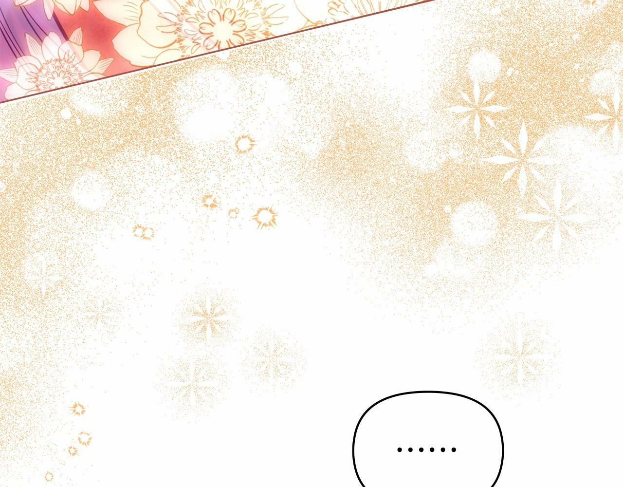 第13话 配偶的职责154