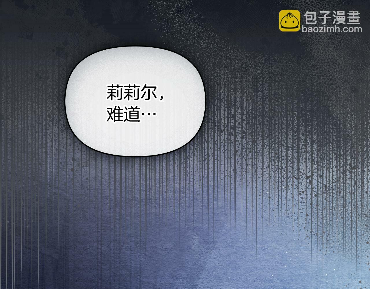第28话 妻子的义务40