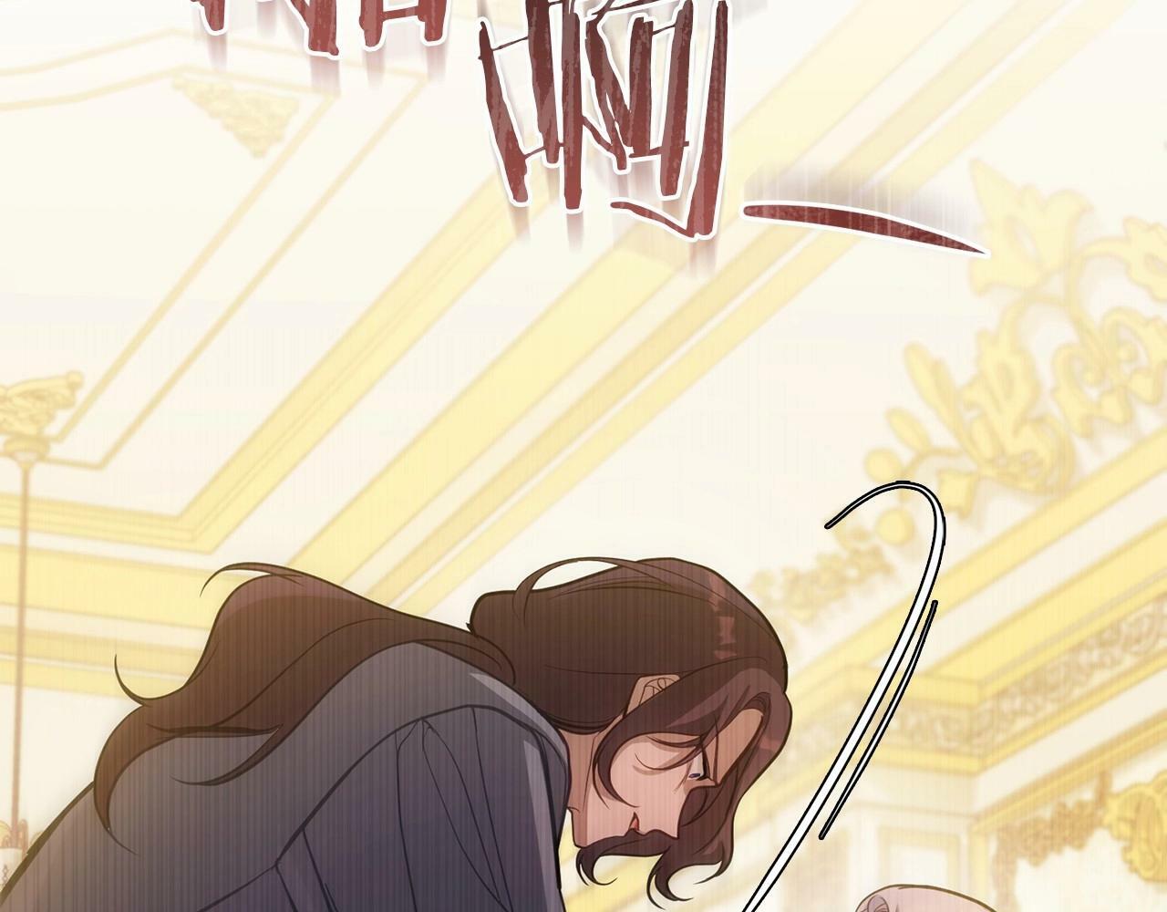 第13话 配偶的职责78