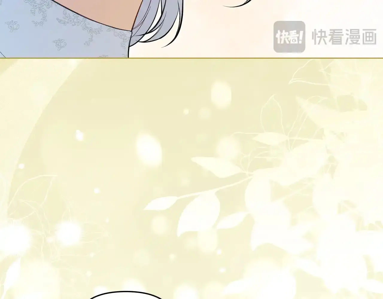 第70话 两情缱绻150