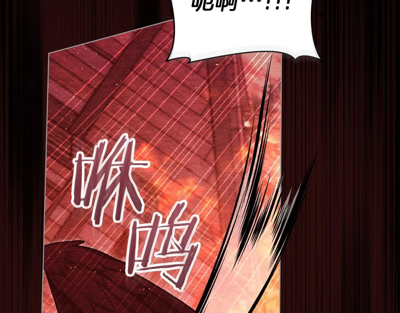 第75话 噩梦105