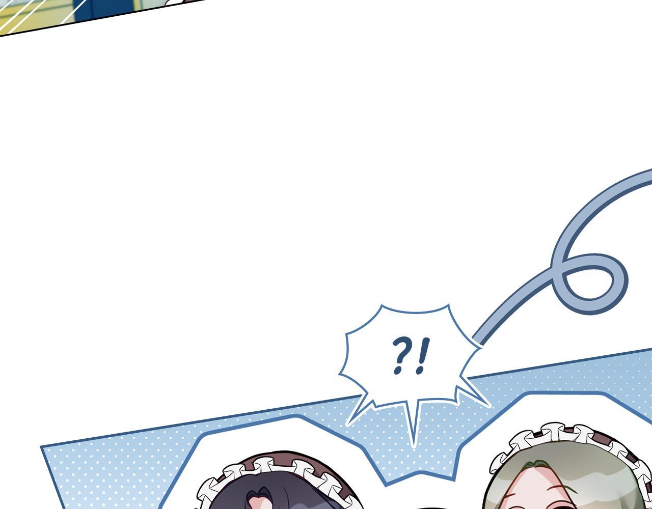 第51话 隐秘的爱好15