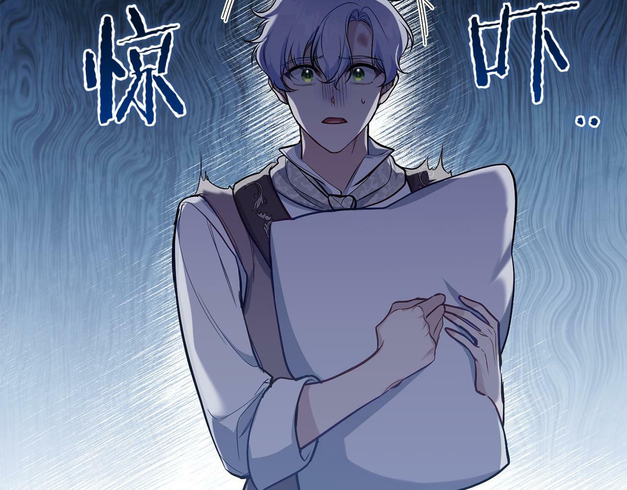第35话 胁迫38