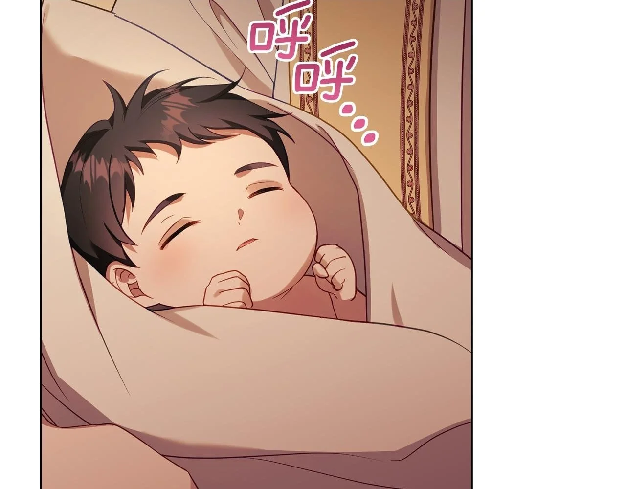 第64话 成为我的皇妃1