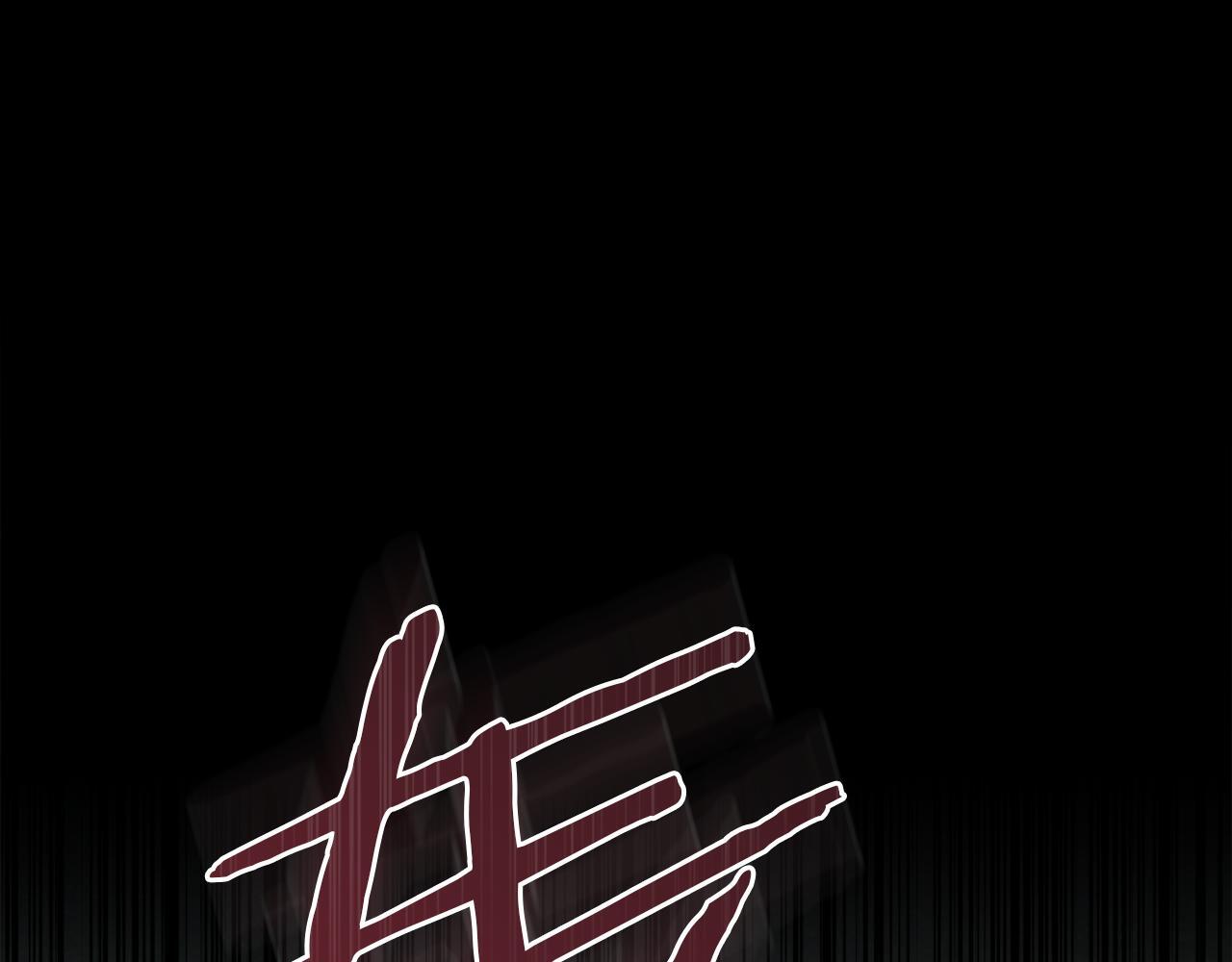 第47话 回避的话题53