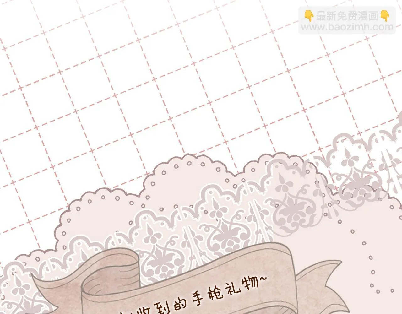 第71话 远行140