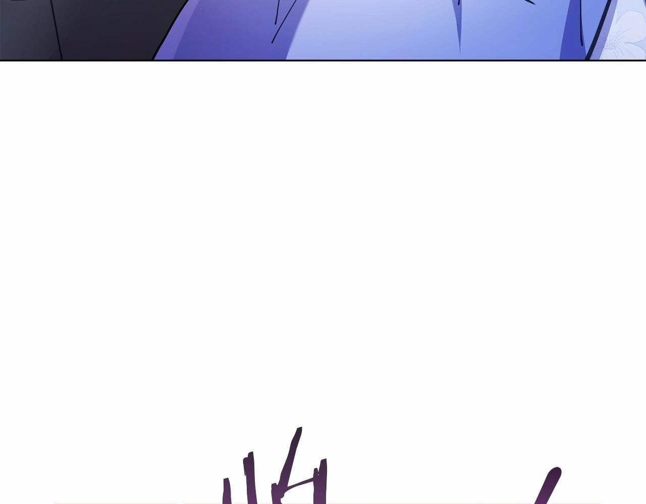 第15话 说我行，说我老婆绝对不行！49