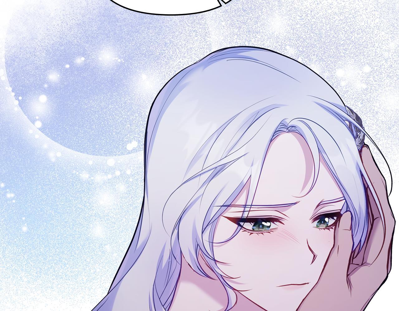 第47话 回避的话题140