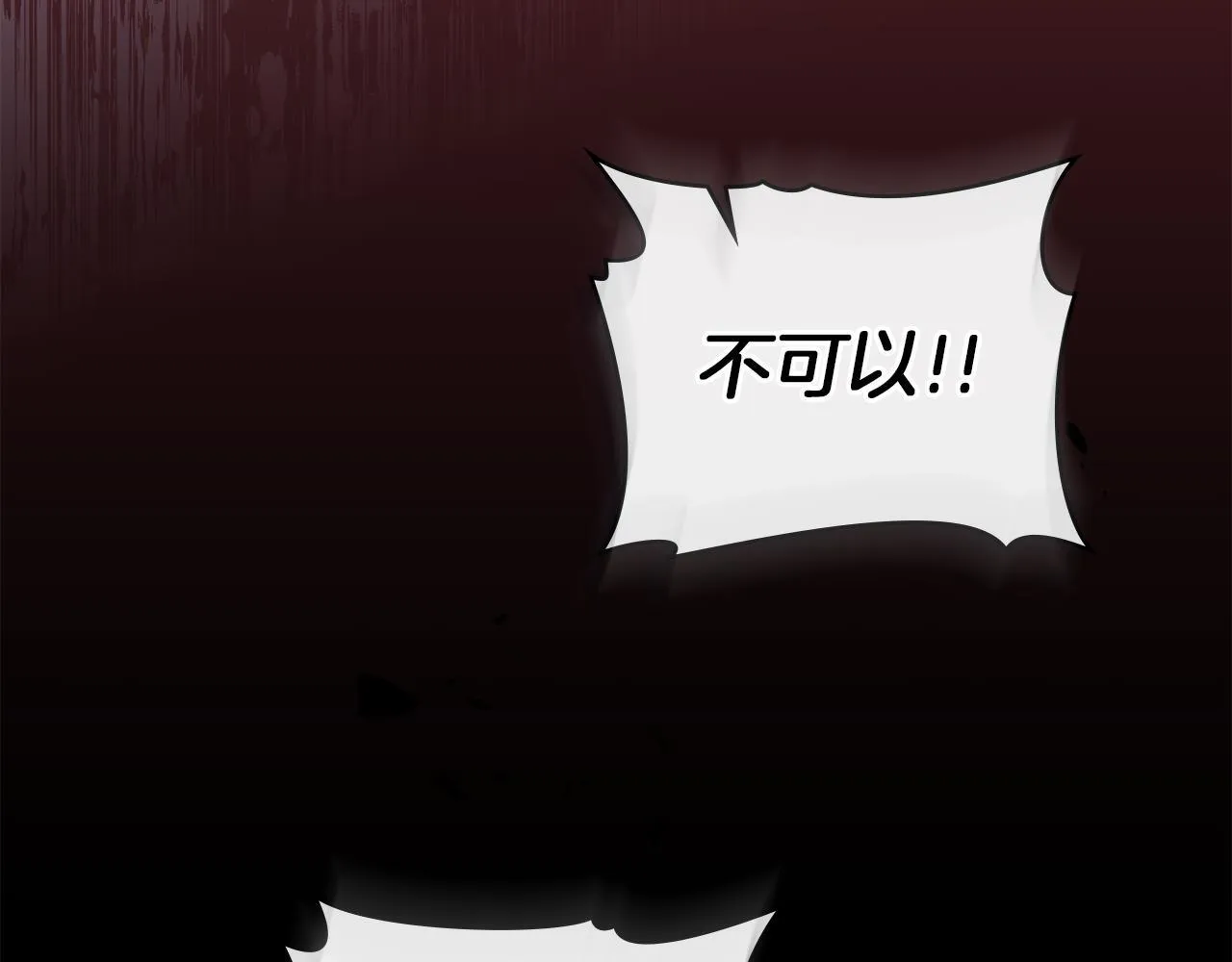 第75话 噩梦43