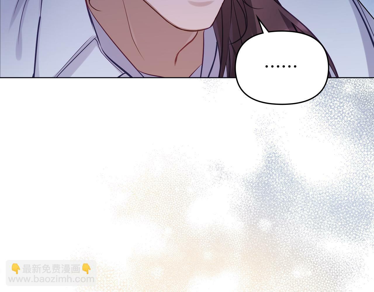 第20话 第四个结婚对象91