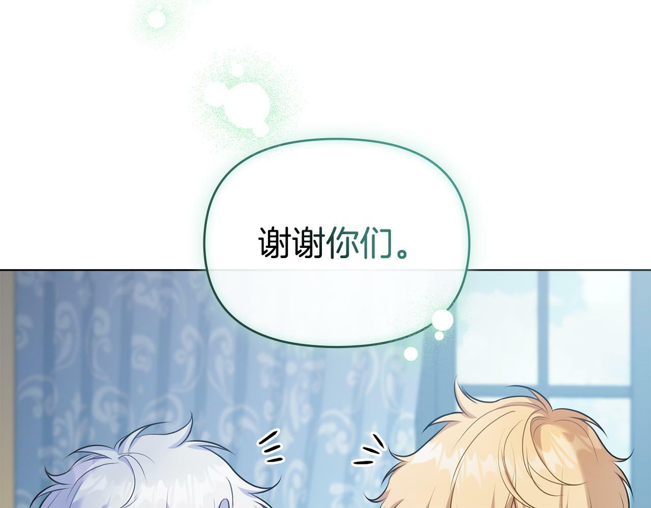 第32话  求摸摸64