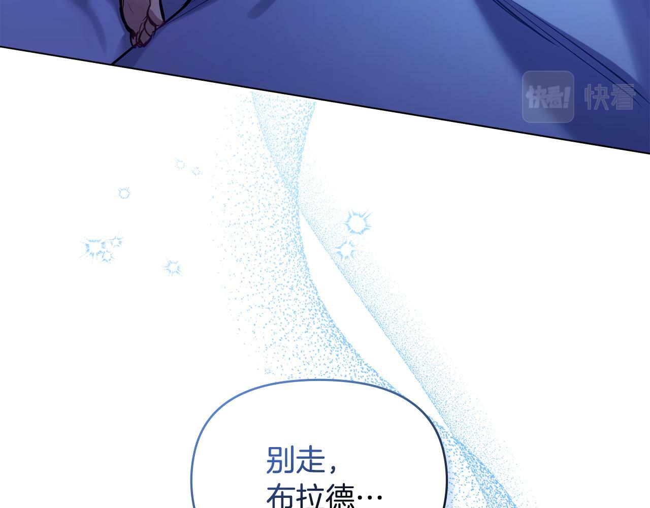 第28话 妻子的义务58