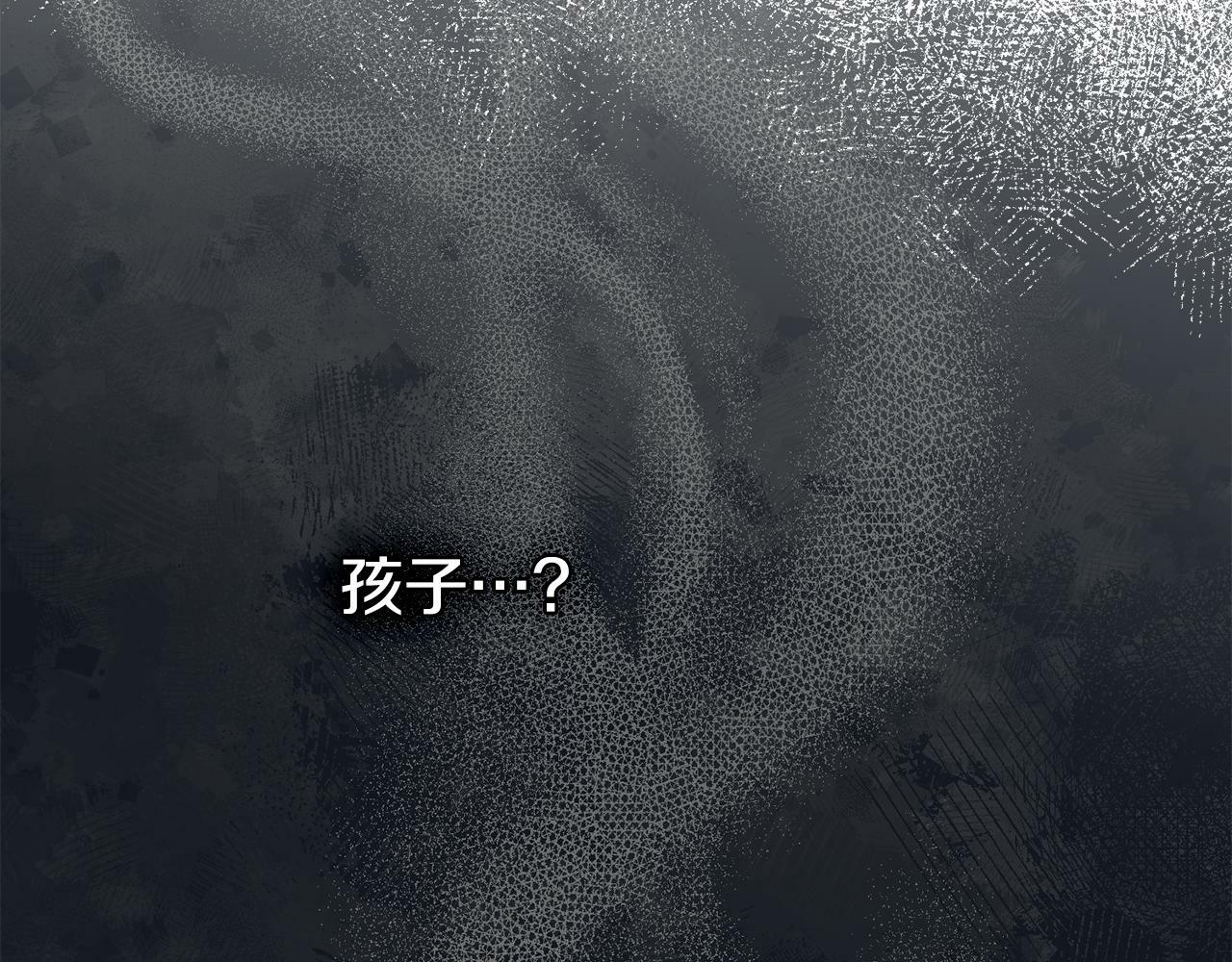 第28话 妻子的义务38
