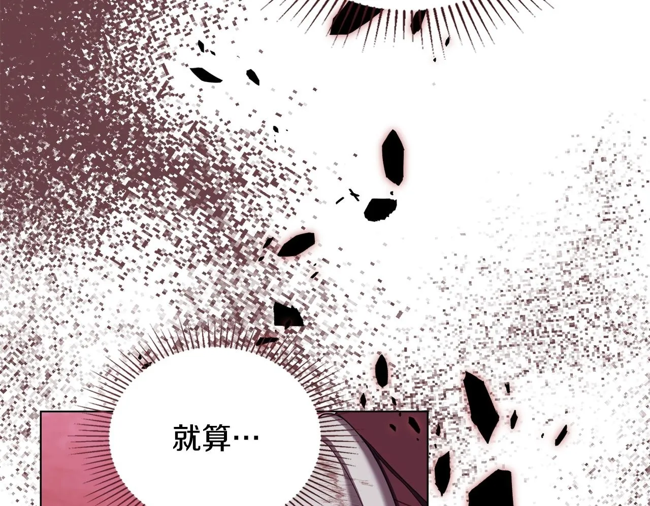 第75话 噩梦49