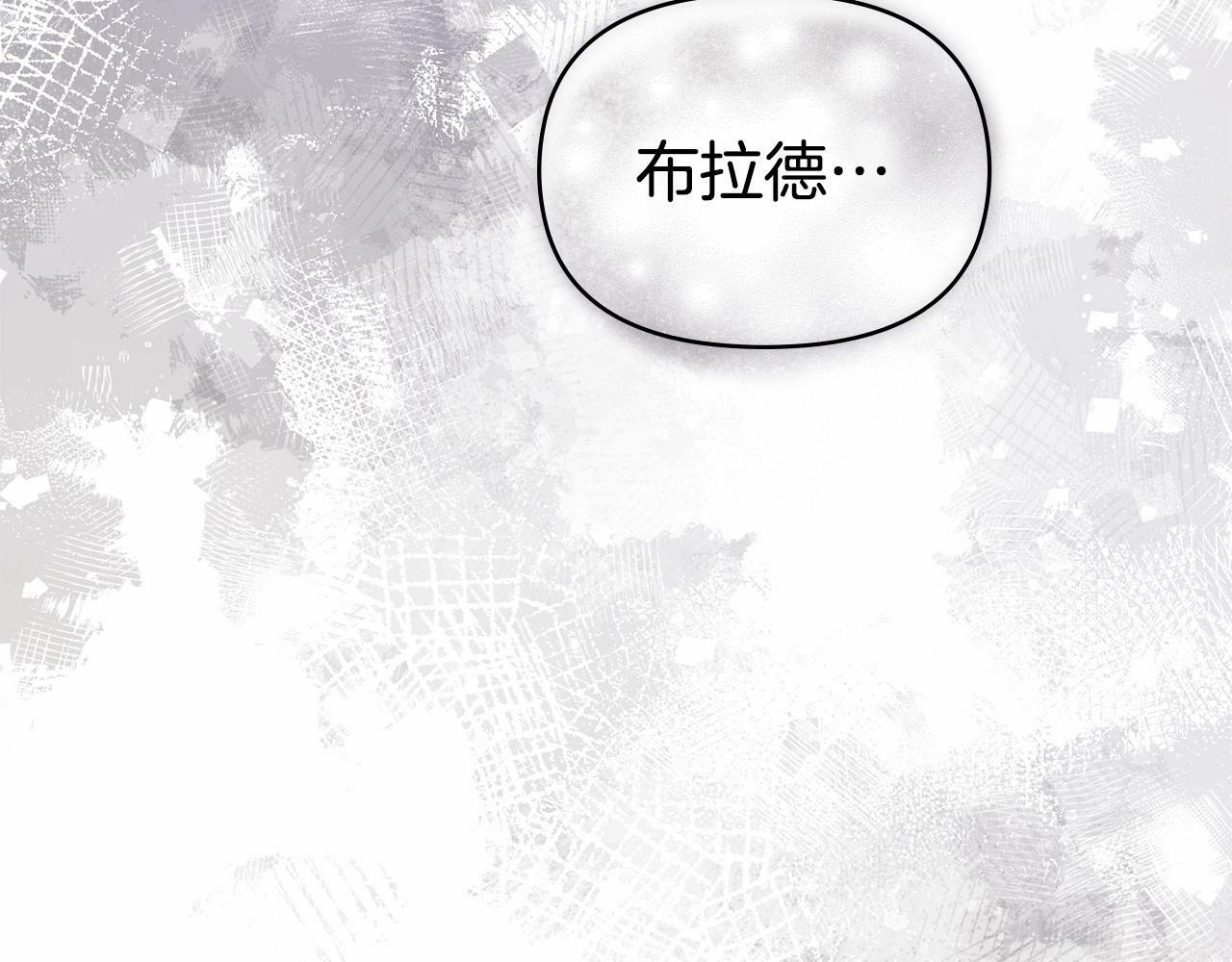 第9话 夫人睡前哭哭122