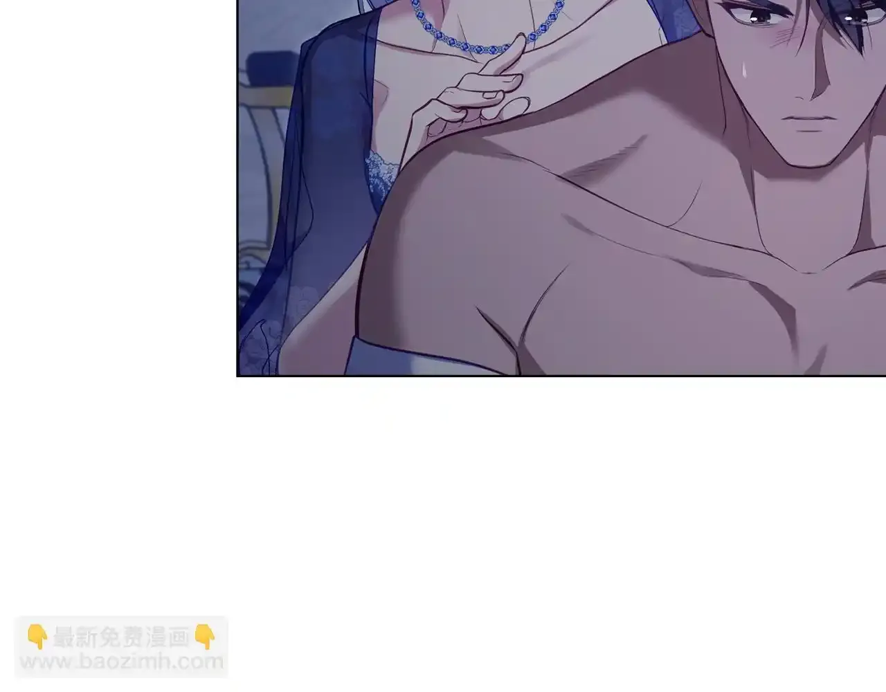 第69话 离开是想被挽留156