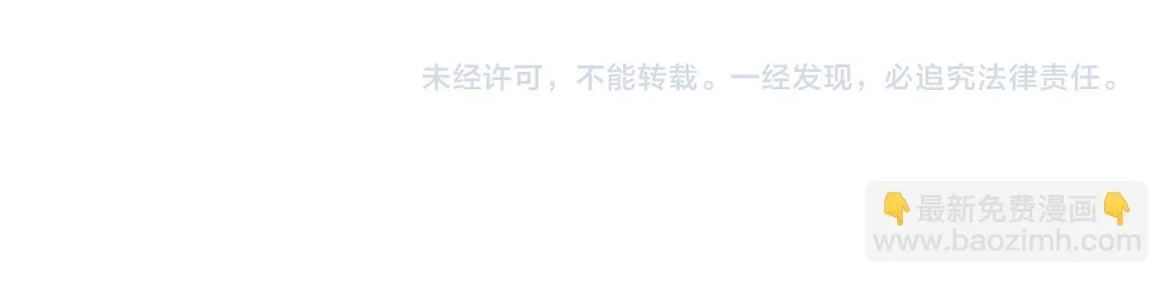 第79话 后遗症121