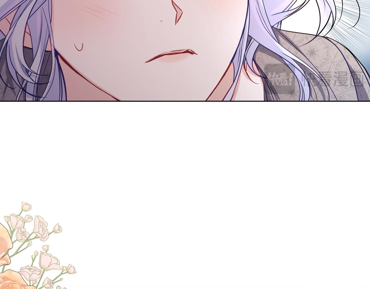 第51话 隐秘的爱好55