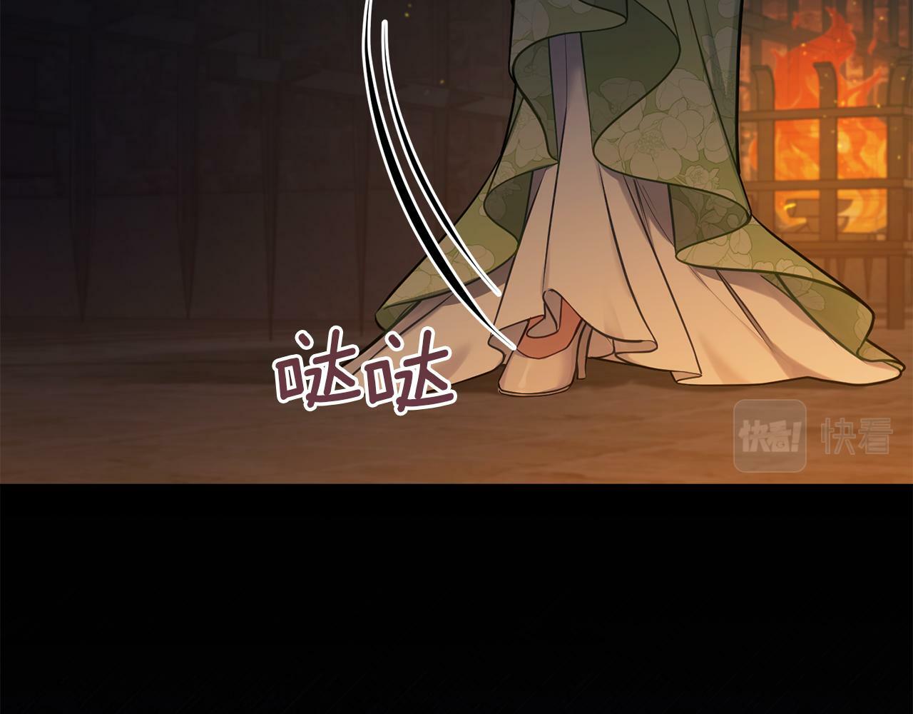 第36话 弟弟被打126