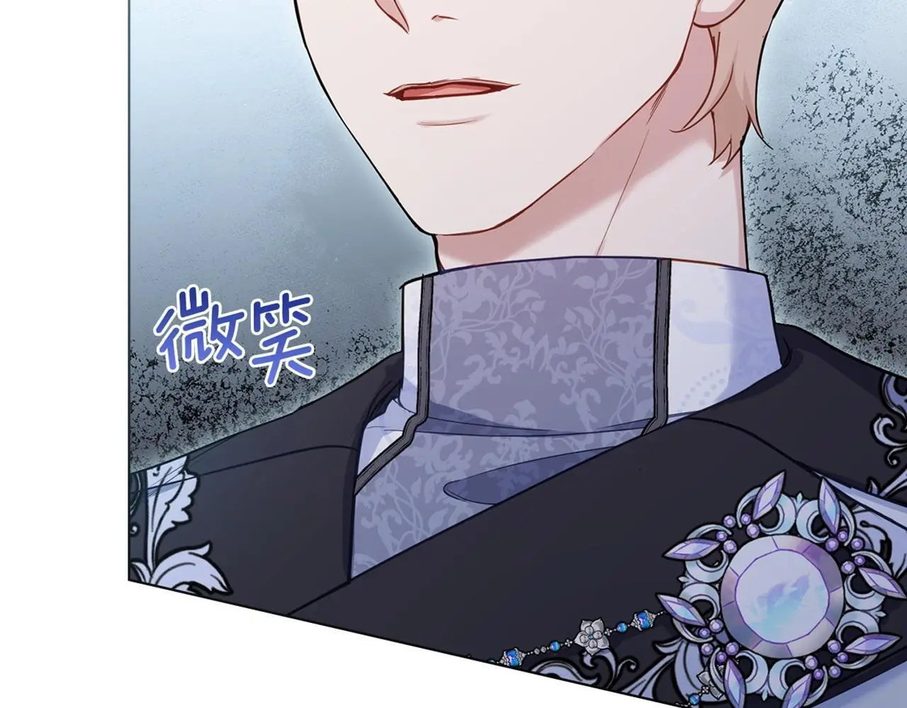第59话 吃醋的丈夫100