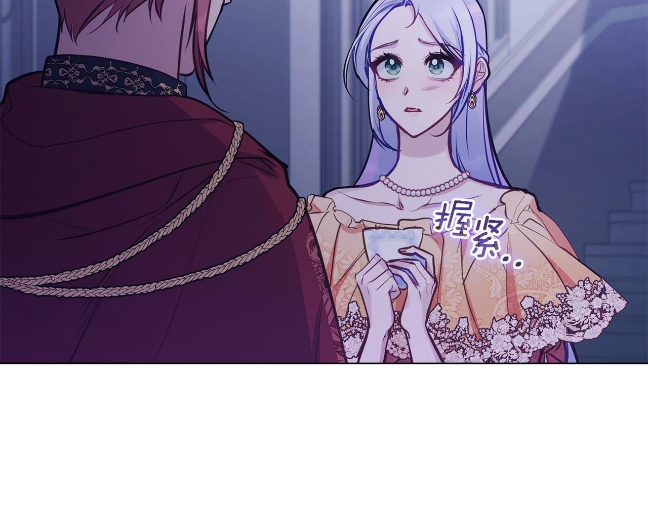 第29话 来不及的道别130