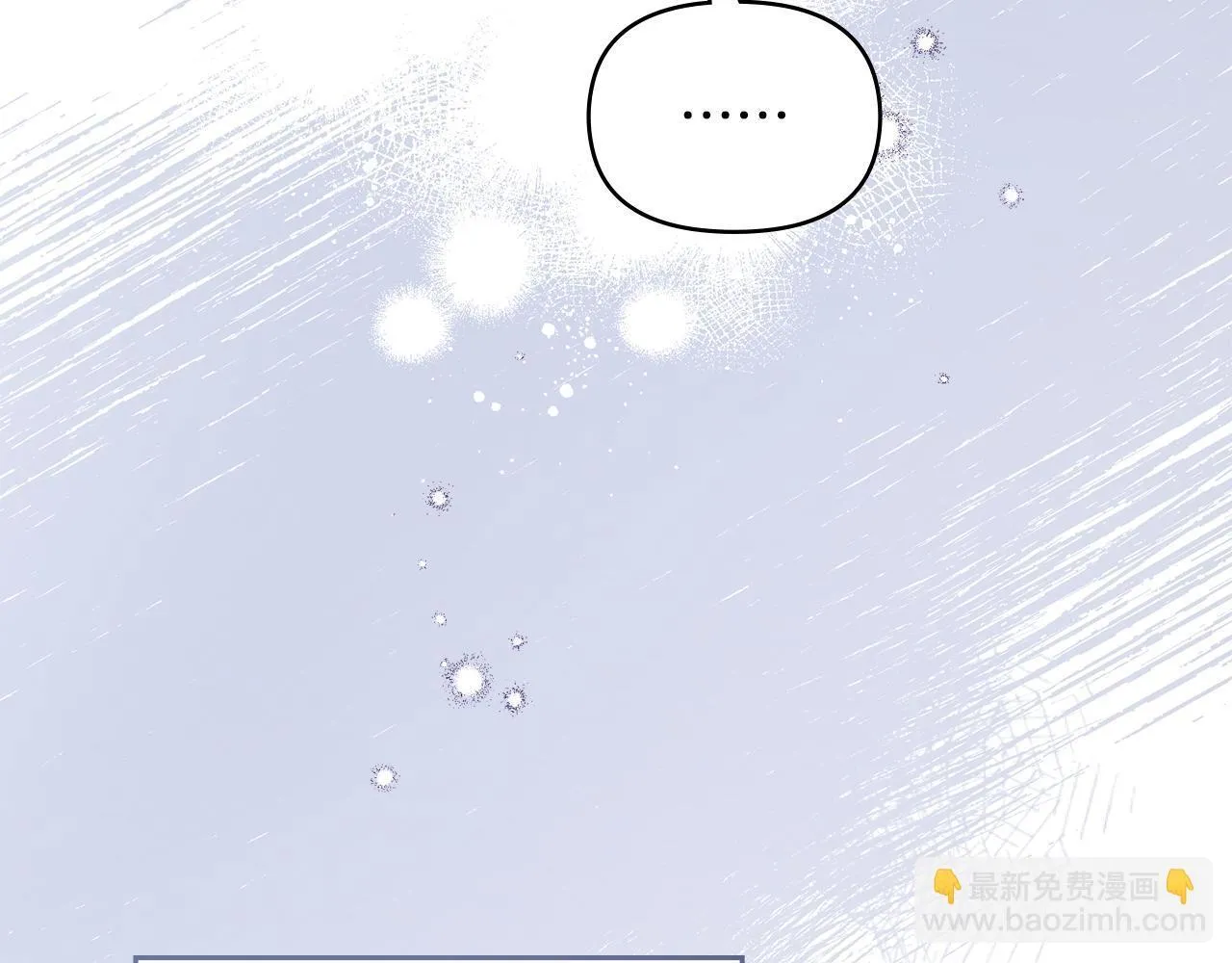 第82话 内忧70