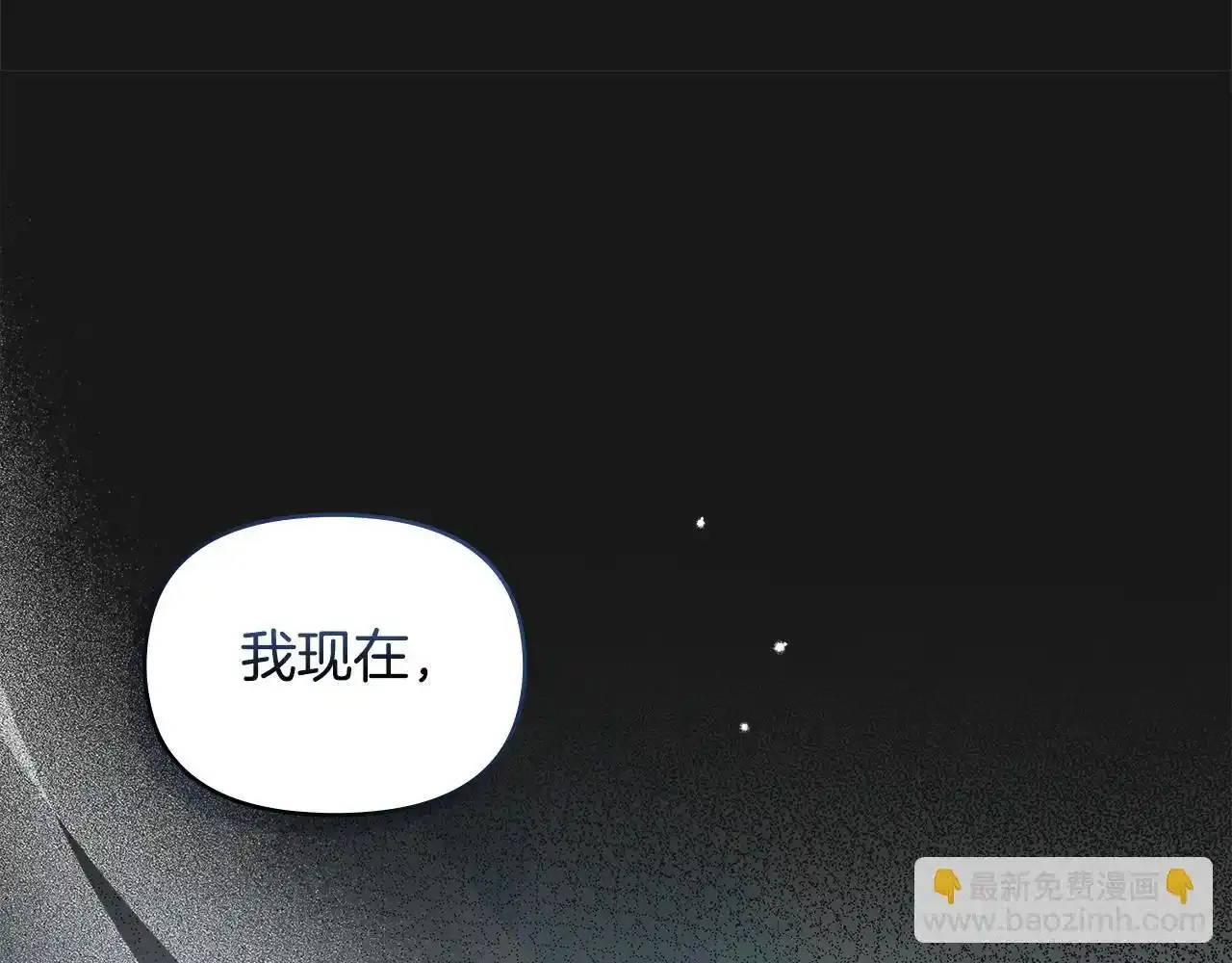第70话 两情缱绻136