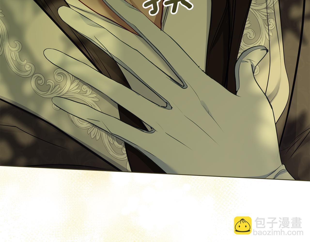 第44话 主动的夫人58