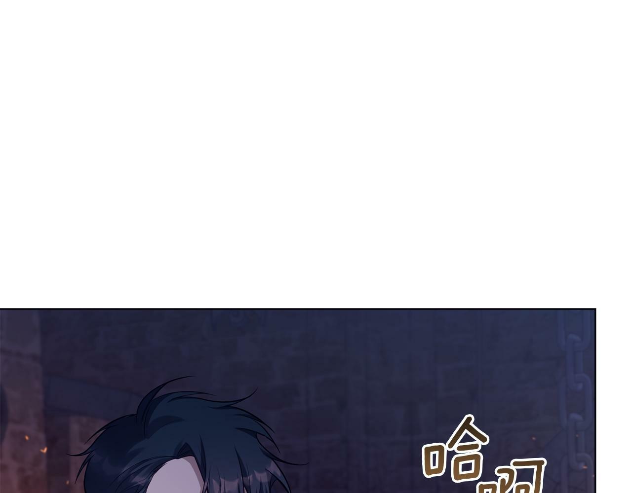 第23话 温柔丈夫给的惊喜42