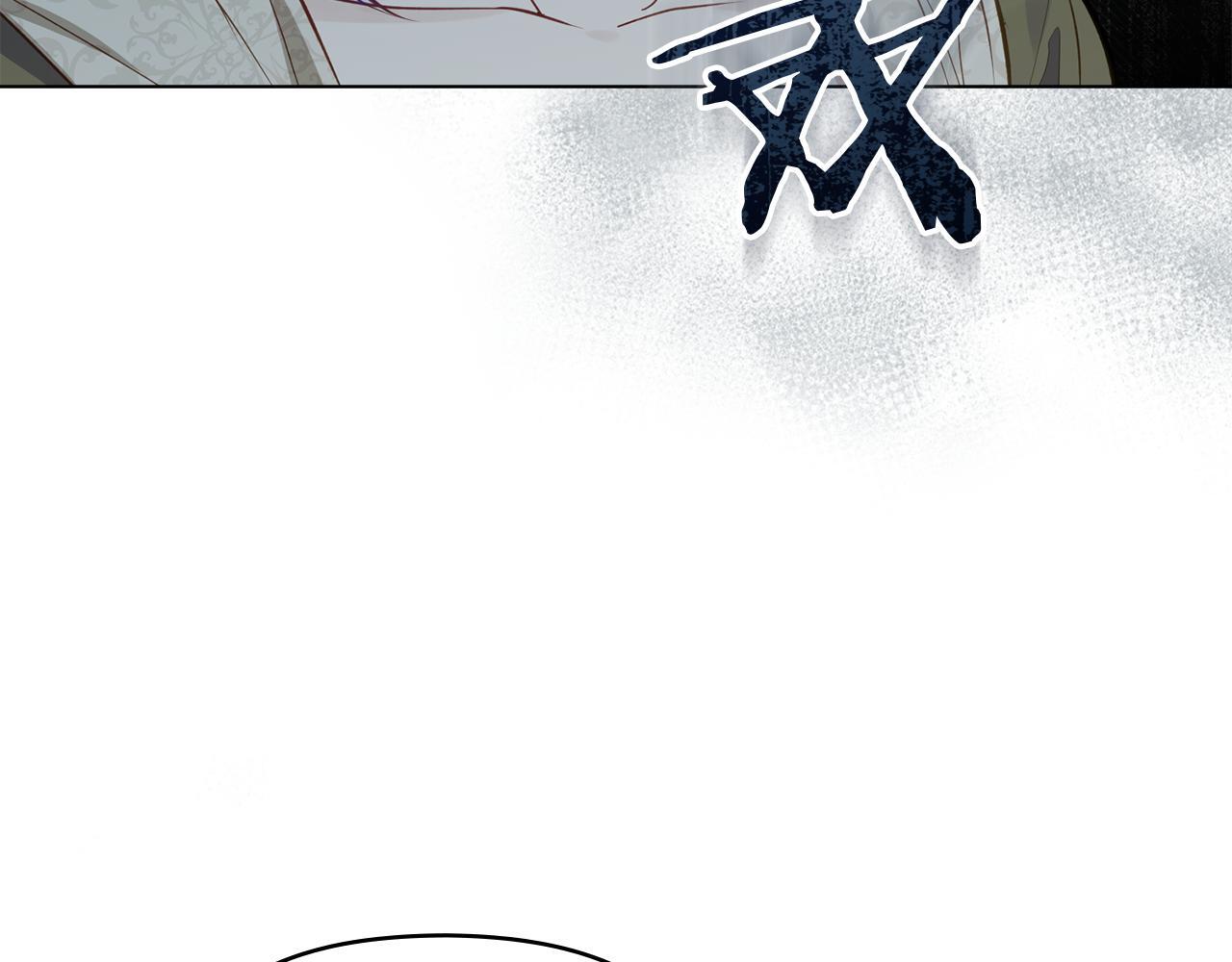 第44话 主动的夫人131