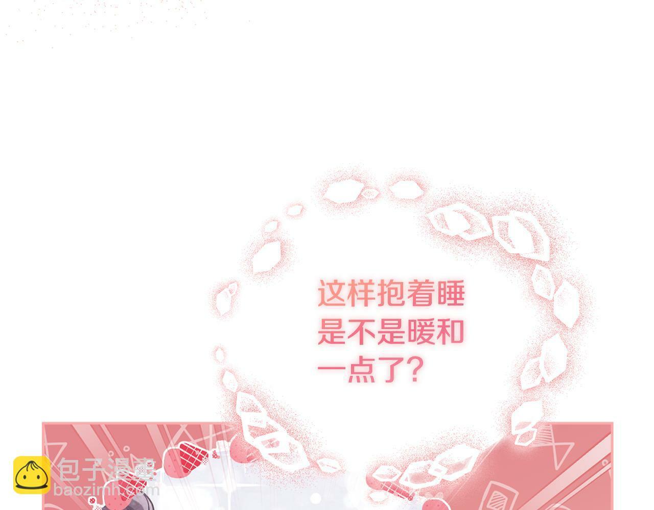 第19话一切都听夫人的27