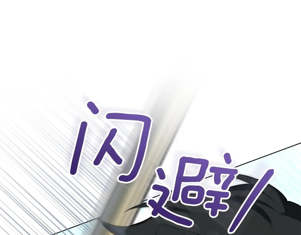 第65话 决斗122
