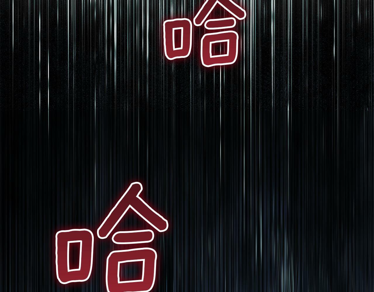 第35话 胁迫30