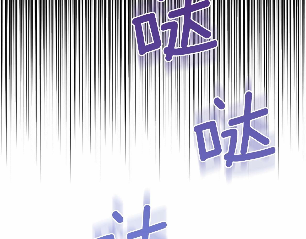 第16话 强势小白花！好惊喜！64