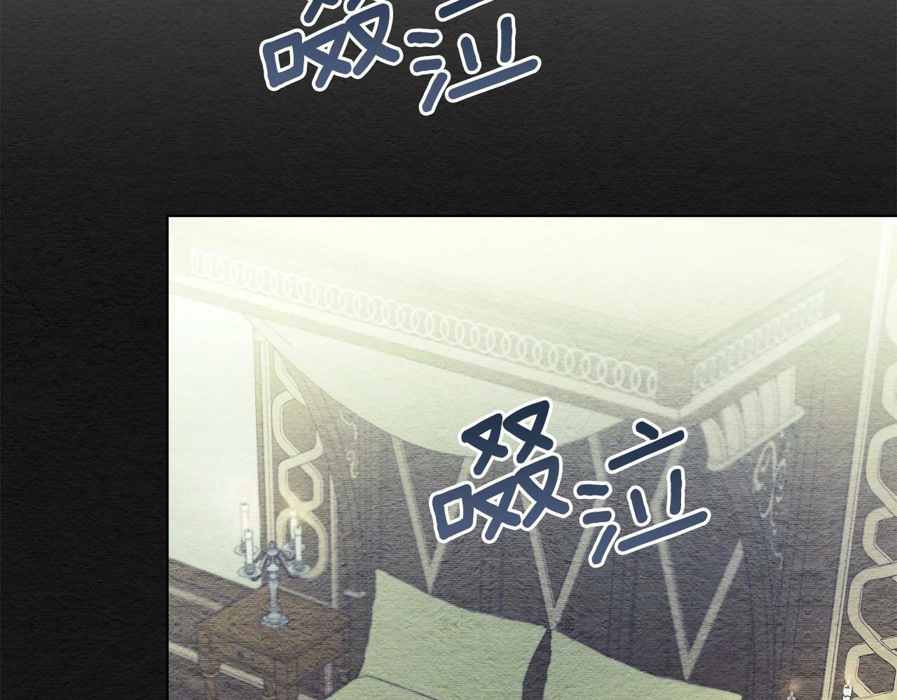 第8话 爱的抚摸，让疲惫的心得到安慰20