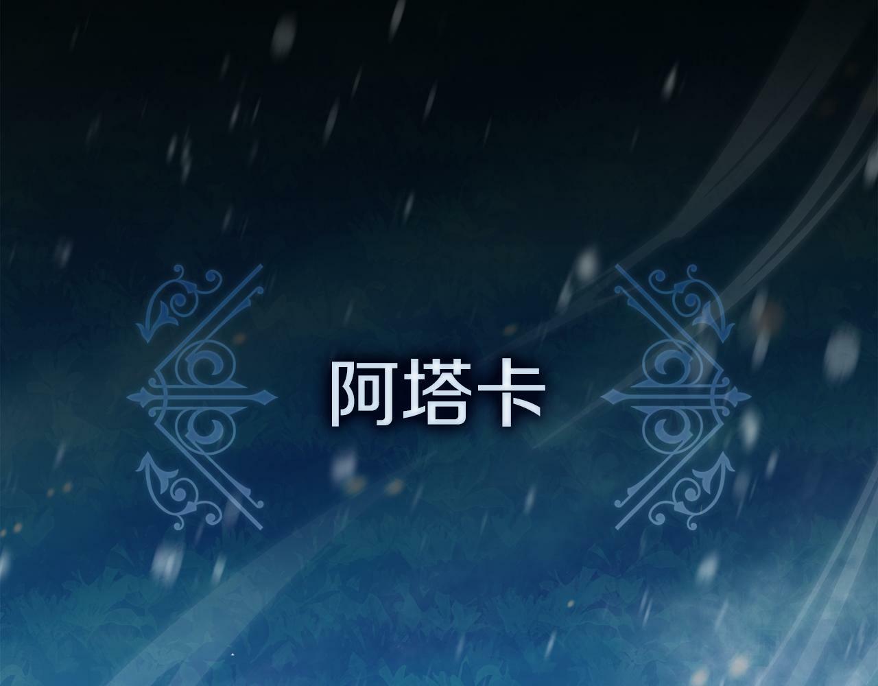 第24话 想入非非52
