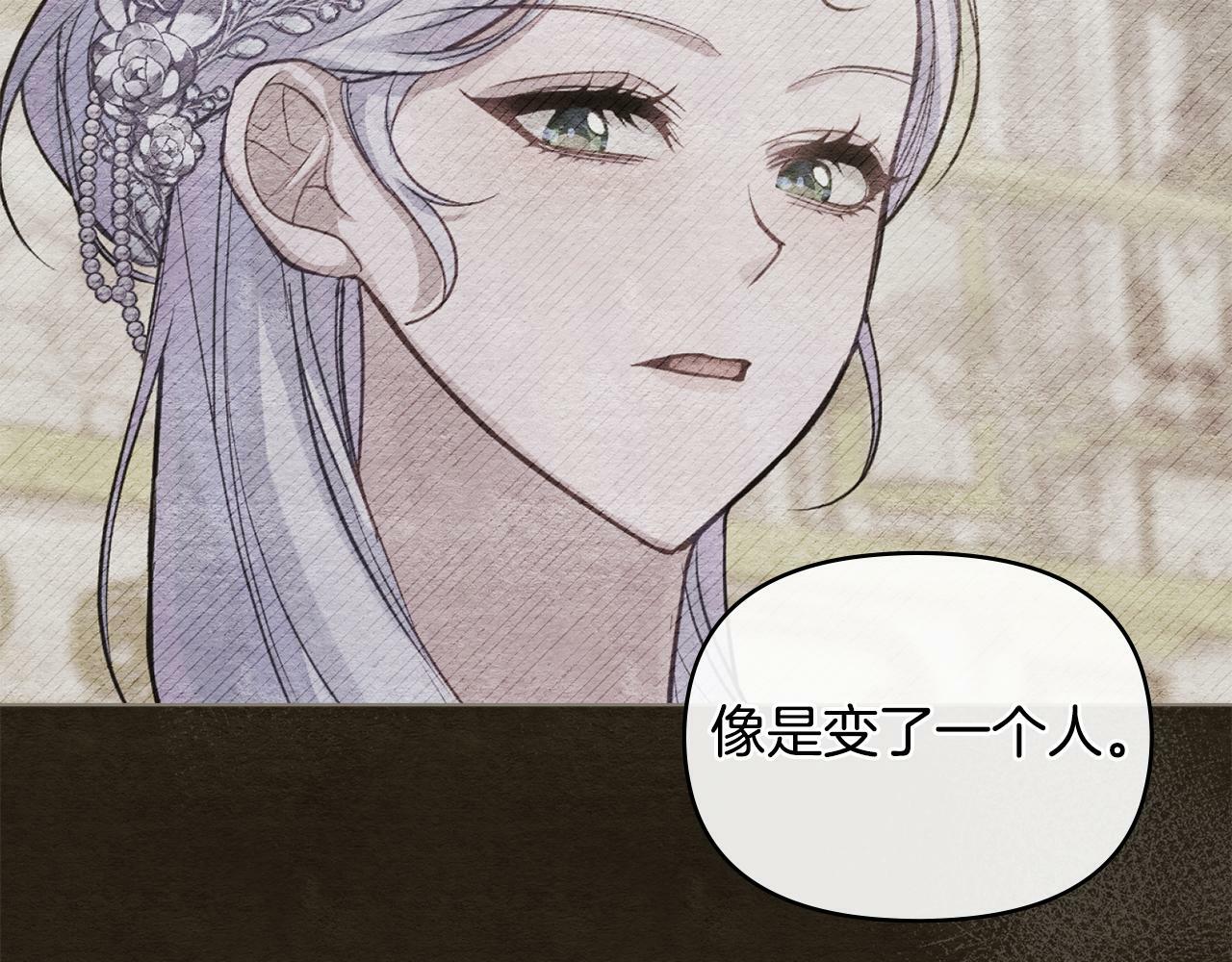 第35话 胁迫118