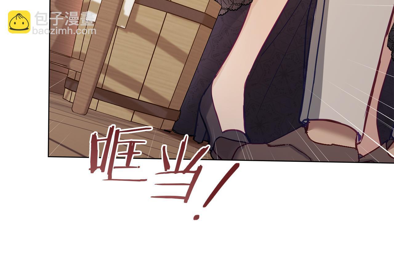 第52话 同眠33