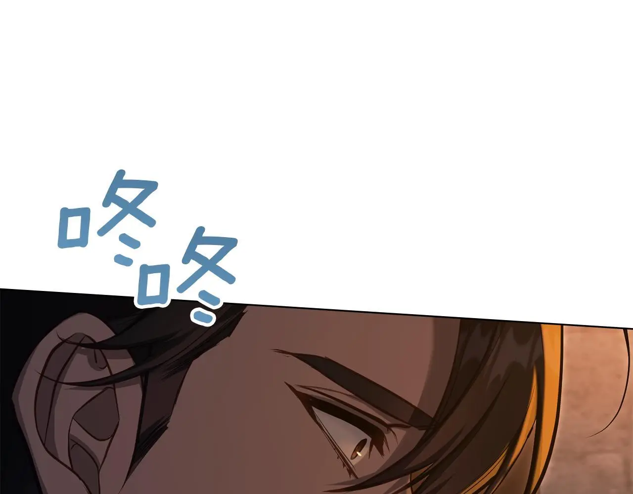 第68话 莉莉尔的选择27