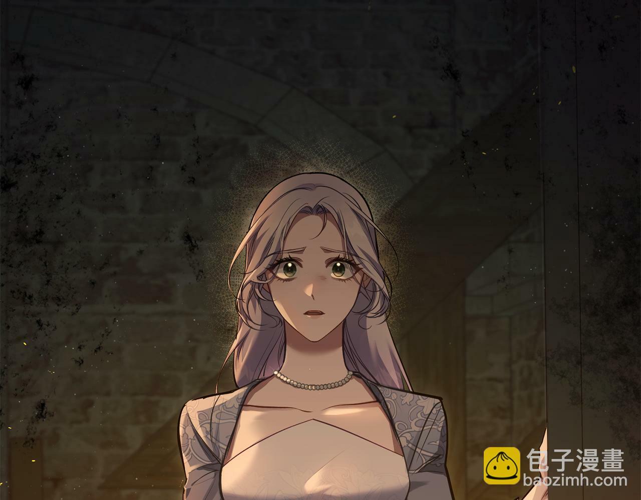 第41话 圣水攻击176