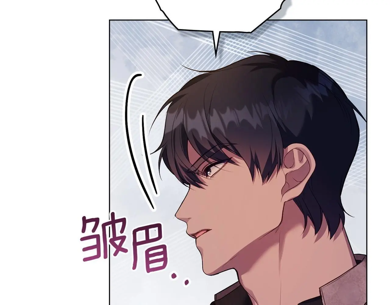 第56话 在拥挤的马车内110