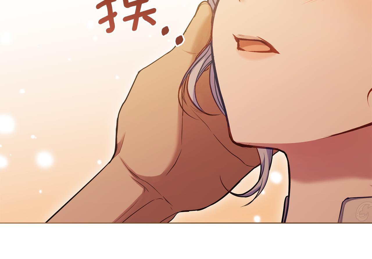 第50话 只有我和你126
