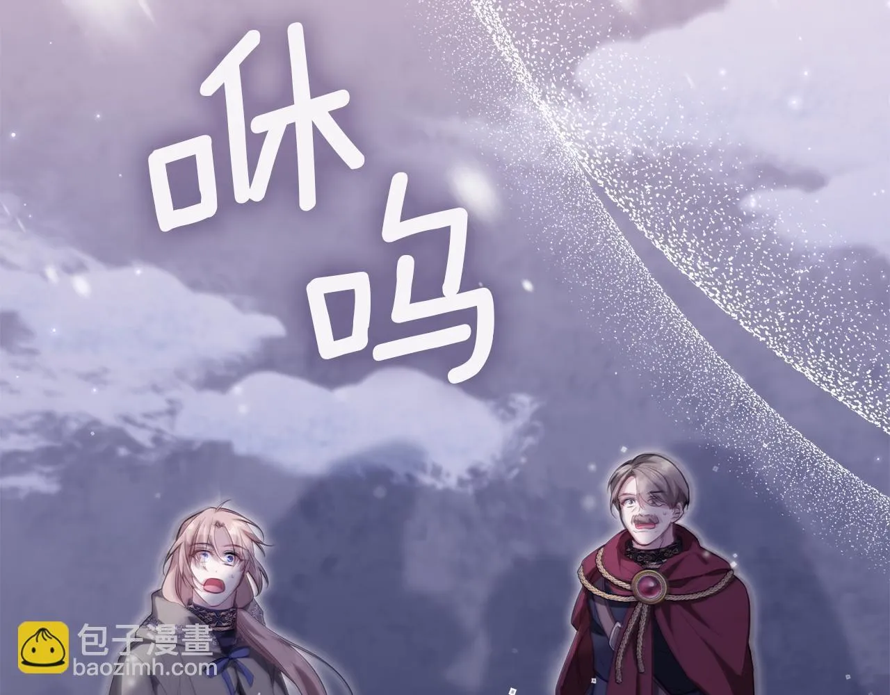 第79话 后遗症4