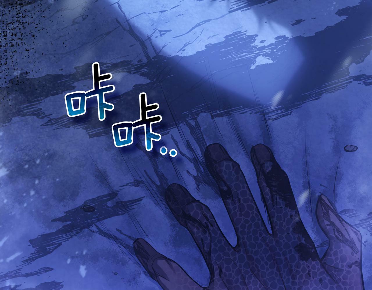 第30话 噩耗？155